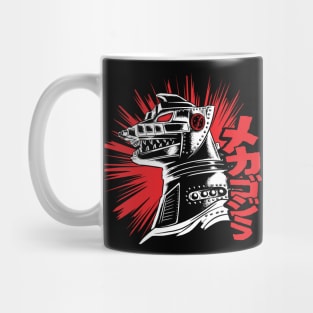 Mecha Godzilla! Mug